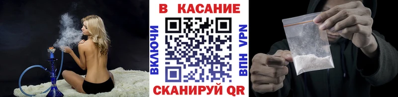 Виды наркотиков купить Апрелевка Марихуана Меф мяу мяу СОЛЬ Метамфетамин Кокаин ГАШ