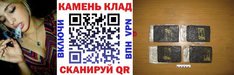 ГАШИШ убойный  где найти   blacksprut ссылки  Апрелевка 