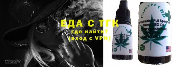 амфетамин Всеволожск