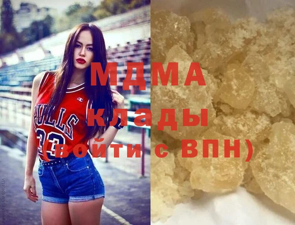 гашишное масло Алексеевка