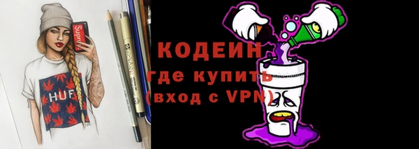 мдпв Вуктыл