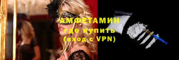мескалин Алзамай