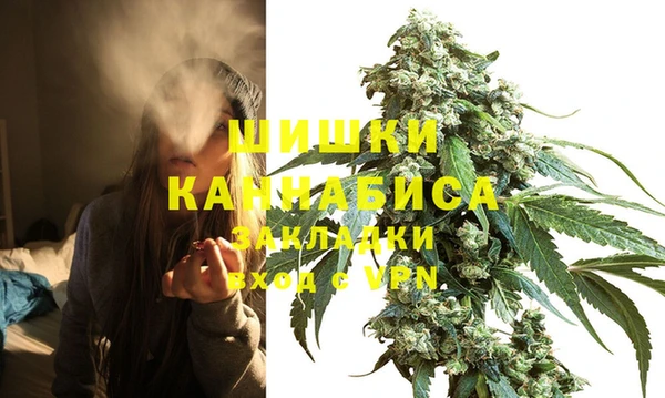 мескалин Алзамай
