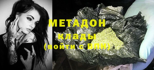 мескалин Алзамай