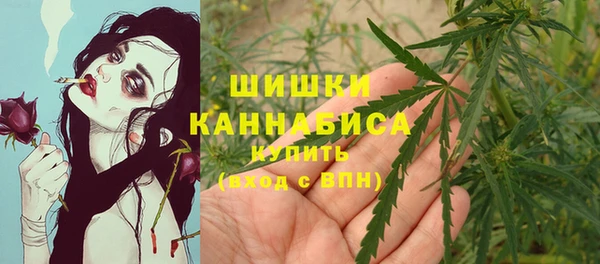 мескалин Алзамай