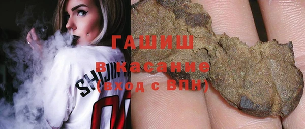 мескалин Алзамай