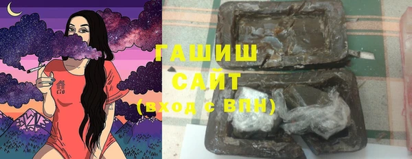 мескалин Алзамай