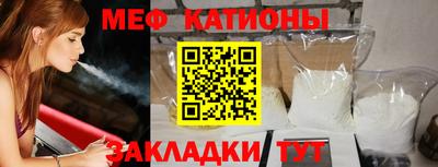 гашиш Абакан