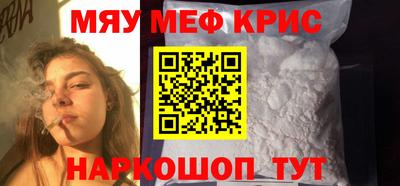 марки nbome Берёзовский