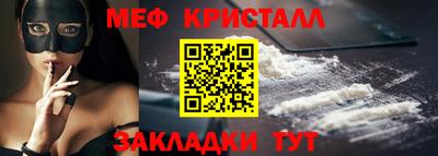 марки nbome Берёзовский