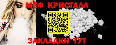 apvp Бийск