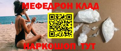 синтетический гашиш Апрелевка