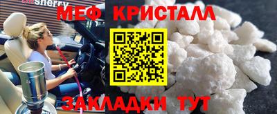 гашиш Абакан
