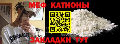 apvp Бийск