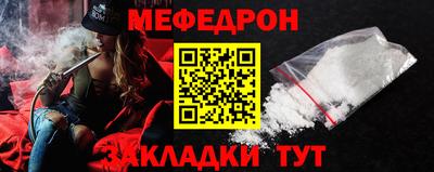 apvp Бийск