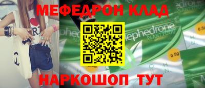 синтетический гашиш Апрелевка