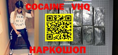apvp Бийск