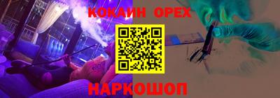 apvp Бийск
