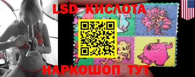 МДМА Апрелевка