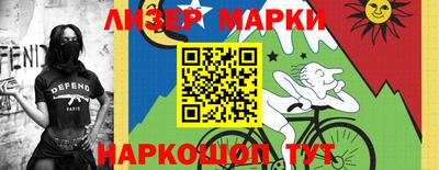 прущая мука Апшеронск