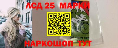 альфа пвп VHQ Аргун