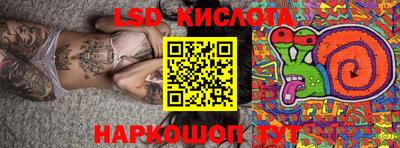 тгк Аргун