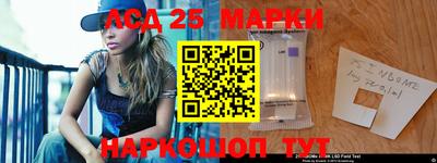 альфа пвп VHQ Аргун