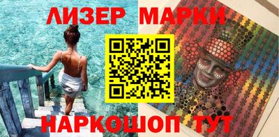 прущая мука Апшеронск