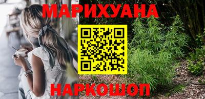 гашиш Абакан