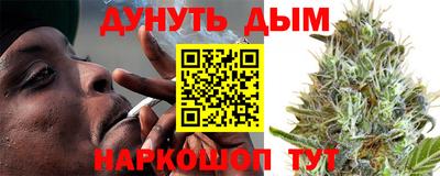 меф Беслан