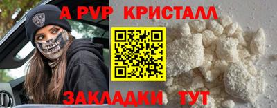 марки nbome Берёзовский