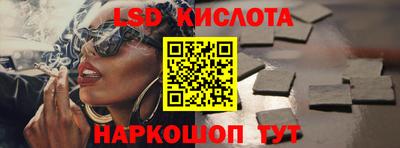 прущие крисы Азнакаево