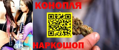 прущие крисы Азнакаево