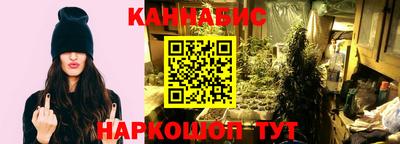 меф Беслан
