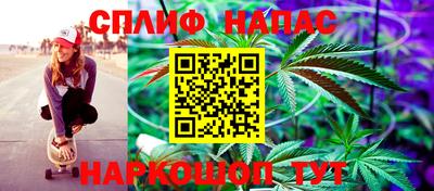 прущая мука Апшеронск