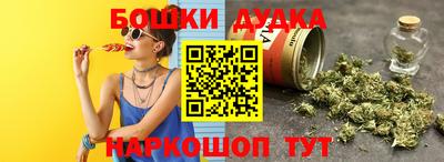 альфа пвп VHQ Аргун