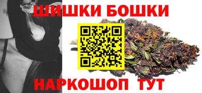 альфа пвп VHQ Аргун