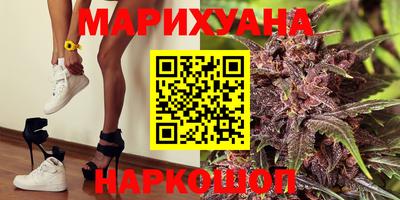 МДМА Апрелевка