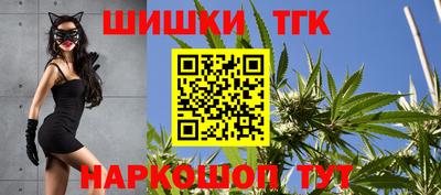 прущие крисы Азнакаево