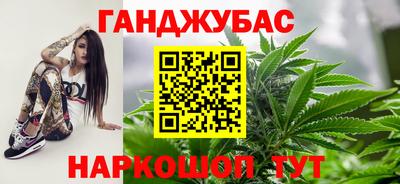 прущие крисы Азнакаево