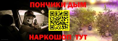 гашиш Абакан