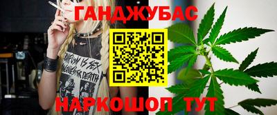 марки nbome Берёзовский
