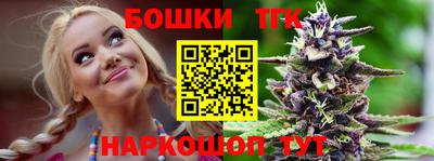 гашиш Абакан