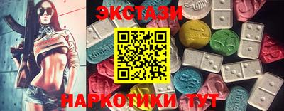 прущая мука Апшеронск