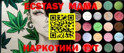 гашиш Абакан