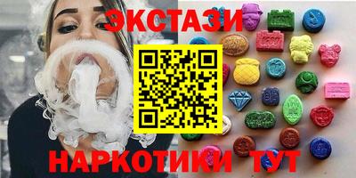 apvp Бийск