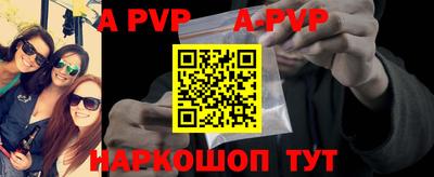 марки nbome Берёзовский