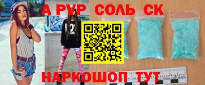 марки nbome Берёзовский