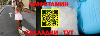 марки nbome Берёзовский