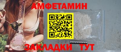 гашишное масло Апшеронск
